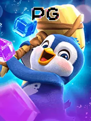 The Great Ice Escape